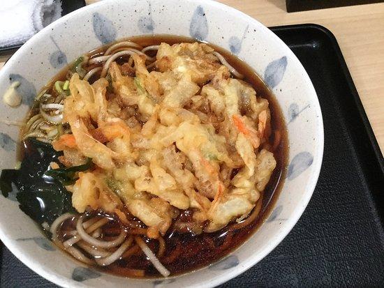 Sayama Soba Nishi-Shinjuku 5-Chome